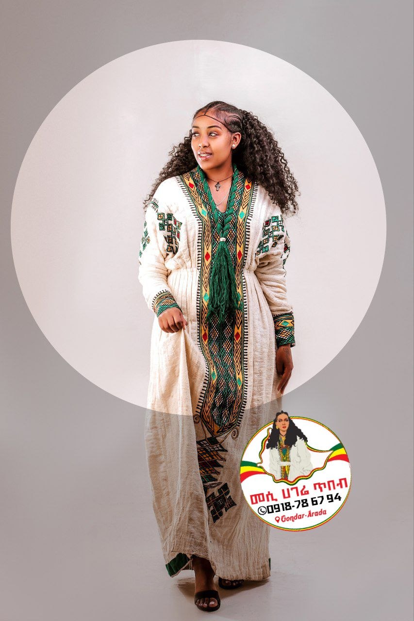 Women Kemis Tilf Tibeb የሴቶች ቀሚስ ጥልፍ ጥበብ