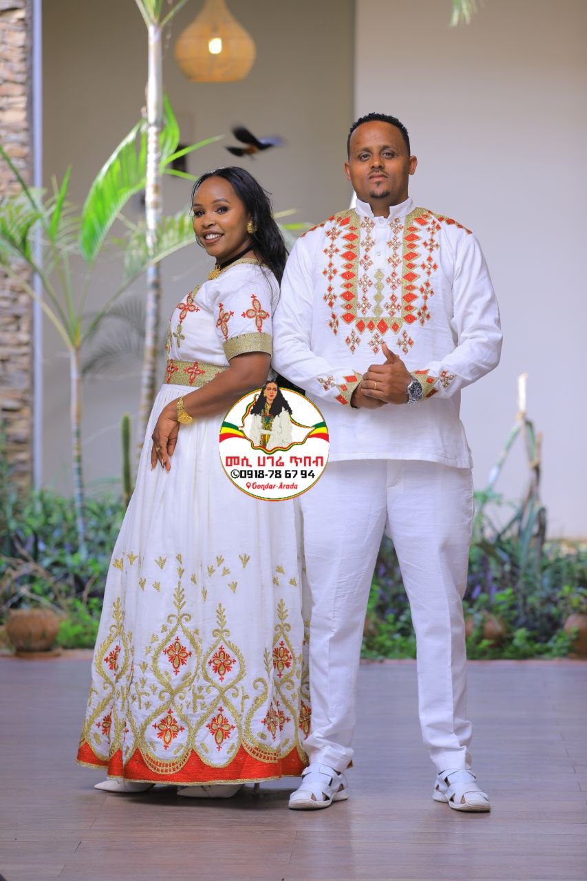 Women Kemis Tilf የሴቶች ቀሚስ ጥልፍ