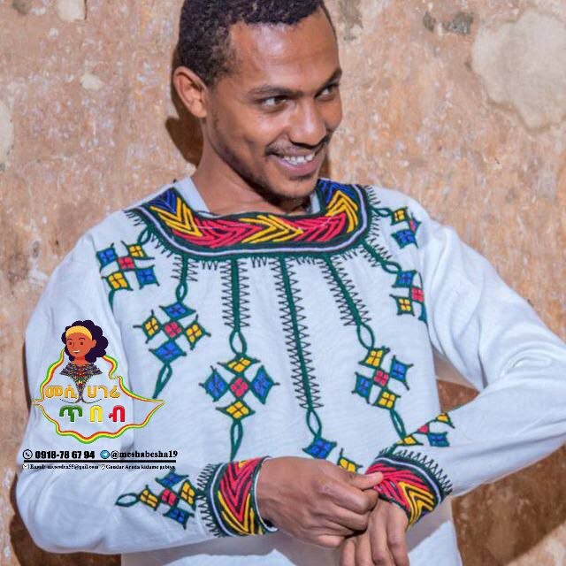Men Tshirt Tilf የወንዶች ቲሸርት ጥልፍ