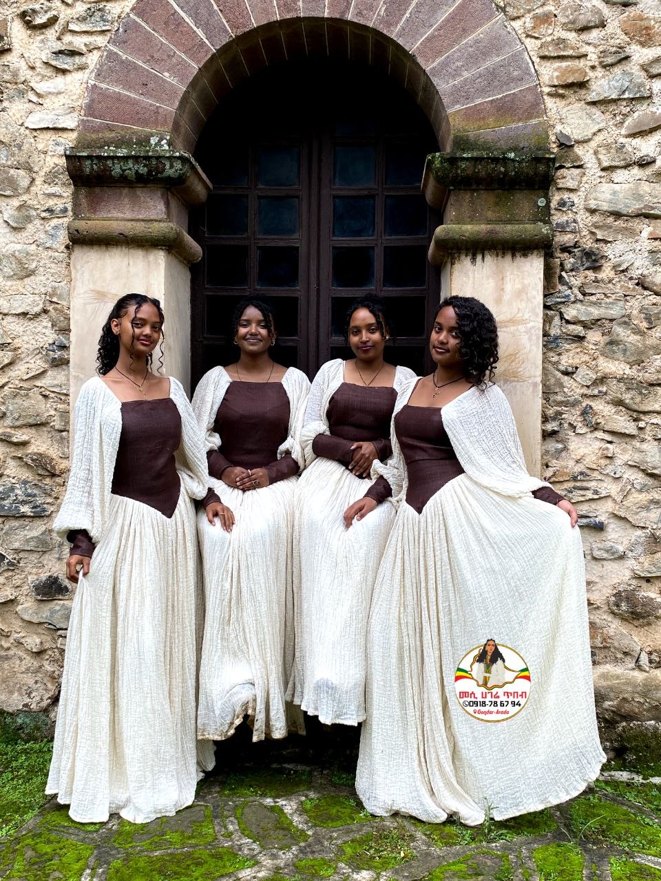 Women Kemis Tilf Tibeb የሴቶች ቀሚስ ጥልፍ ጥበብ