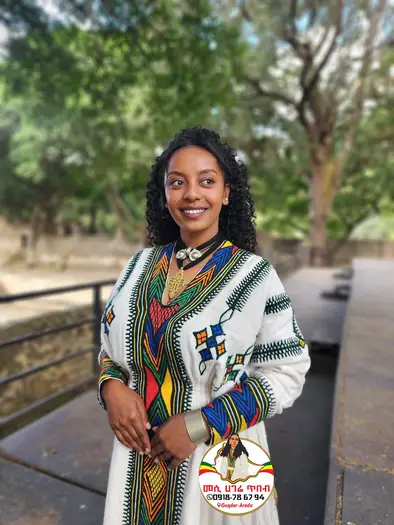 Women Kemis Tilf Gondere የሴቶች ቀሚስ ጥልፍ ጎንደሬ