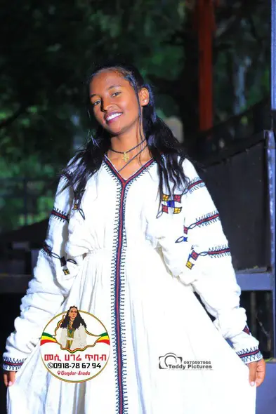 Women Kemis Tilf Tibeb የሴቶች ቀሚስ ጥልፍ ጥበብ