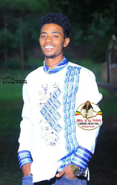 Men Tshirt Tilf የወንዶች ቲሸርት ጥልፍ